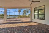 4779 Pastel Court - Photo 47