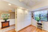 3500 El Conquistador Parkway - Photo 4