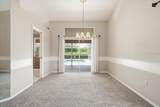 7015 Pleasant Hill Road - Photo 15