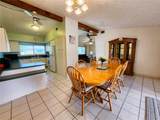 151 Emmett Avenue - Photo 17