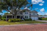 359 Gill Street - Photo 6