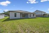 6 Sligo Mill Court - Photo 26