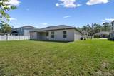 6 Sligo Mill Court - Photo 27