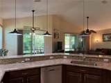 120 Hummingbird Place - Photo 16
