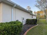 120 Hummingbird Place - Photo 23