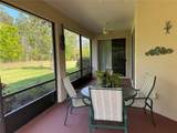 120 Hummingbird Place - Photo 66