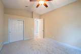79 Southlake Drive - Photo 9