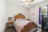 225 Birchwood Drive - Photo 23