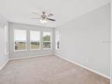 326 Silver Maple Road - Photo 20