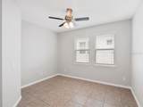 326 Silver Maple Road - Photo 23