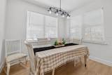 250 Walker Street - Photo 24