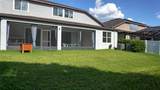 11608 Dublin Grafton Drive - Photo 39
