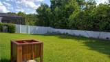 11608 Dublin Grafton Drive - Photo 41