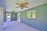 112 Reedy Creek Drive - Photo 39