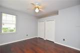 943 Hamilton Place Lane - Photo 25