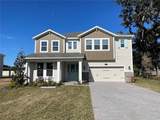 124 Lake Drive - Photo 1