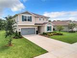 8060 Cherrystone Street - Photo 2
