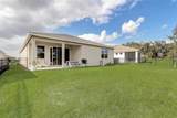7889 Penrose Place - Photo 18