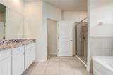 7889 Penrose Place - Photo 8