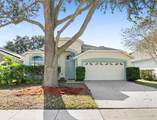 2640 Heron Landing Court - Photo 4