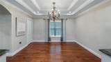 537 Woodlawn Cemetery Road - Photo 11