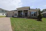 3270 Wolf Lake Avenue - Photo 2