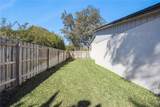 342 Coble Drive - Photo 23