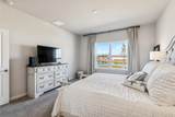 2823 Landing Drive - Photo 19