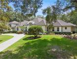 950 Sweetwater Club Boulevard - Photo 7