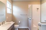 9994 96TH Street - Photo 20