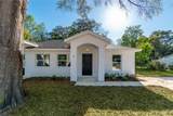 607 4TH Drive - Photo 3