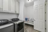 759 Villa Park Road - Photo 50