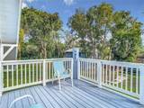 510 Tighe Avenue - Photo 35