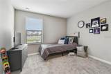 11127 Hudson Hills Lane - Photo 41