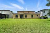 14050 Arbor Pines Drive - Photo 12