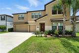 14050 Arbor Pines Drive - Photo 8