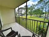 1423 Pine Glen Lane - Photo 5