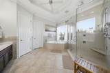 122 Waterberry Drive - Photo 44