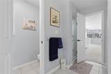 7201 Hodgewood Court - Photo 37