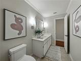 1249 Lake Point Drive - Photo 35