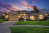 13417 Whitehaven Court - Photo 1
