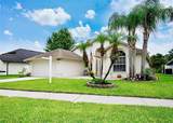 9042 Breland Drive - Photo 2