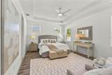 217 Shade Avenue - Photo 19