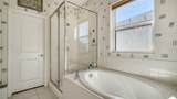 5548 Summit Glen - Photo 21