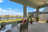 3677 Turning Tides Terrace - Photo 1