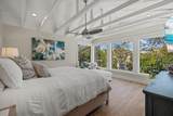 5045 Oxford Drive - Photo 38