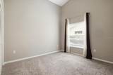 7015 Pleasant Hill Road - Photo 30