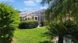 7015 Pleasant Hill Road - Photo 43
