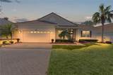 2441 Prairie Dunes - Photo 1