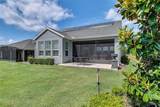 326 Silver Maple Road - Photo 27